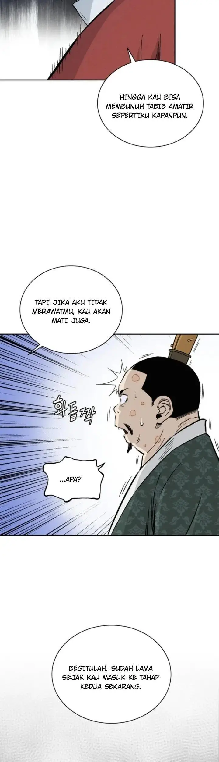 image-komik-i-reincarnated-as-a-legendary-surgeon-chapter-39-16/37