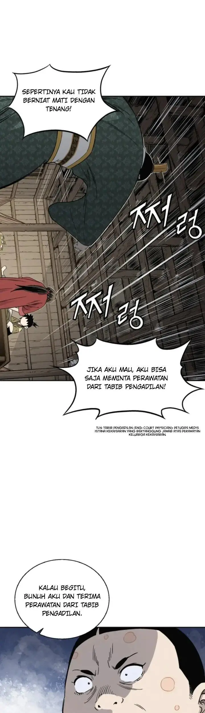 image-komik-i-reincarnated-as-a-legendary-surgeon-chapter-39-19/37