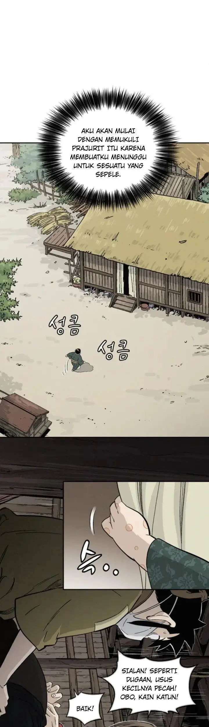 image-komik-i-reincarnated-as-a-legendary-surgeon-chapter-39-25/37