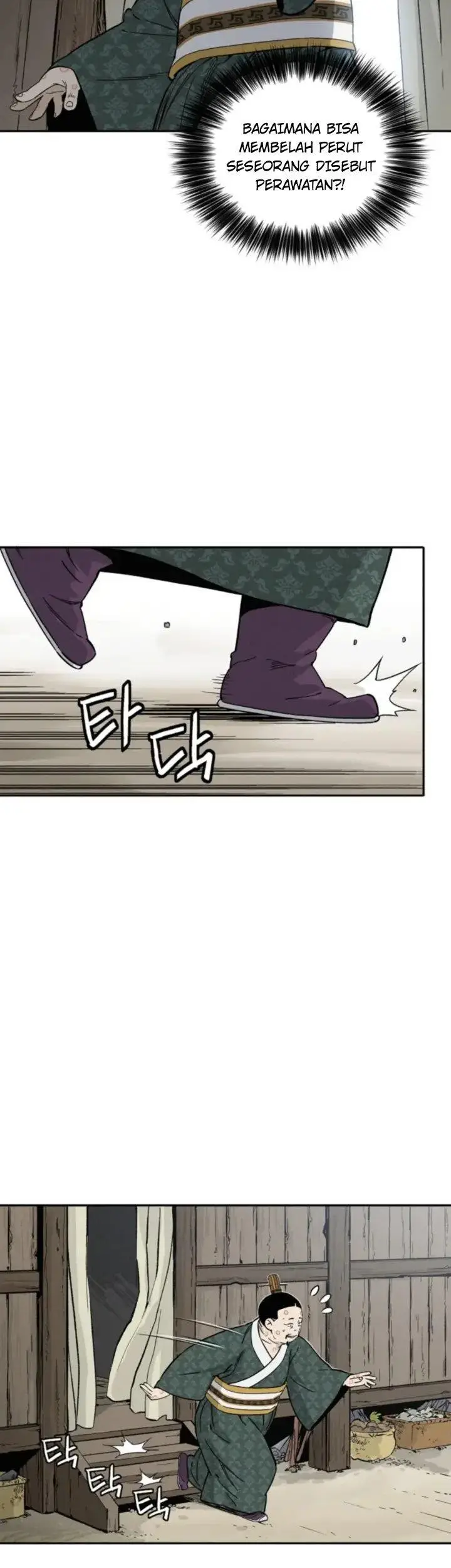 image-komik-i-reincarnated-as-a-legendary-surgeon-chapter-39-28/37