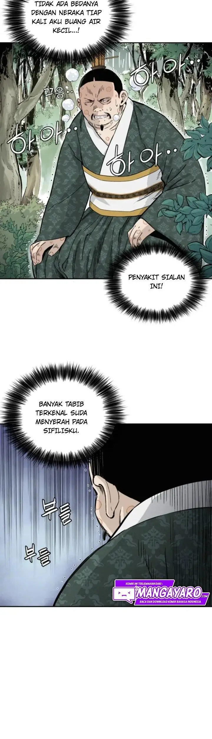 image-komik-i-reincarnated-as-a-legendary-surgeon-chapter-39-31/37