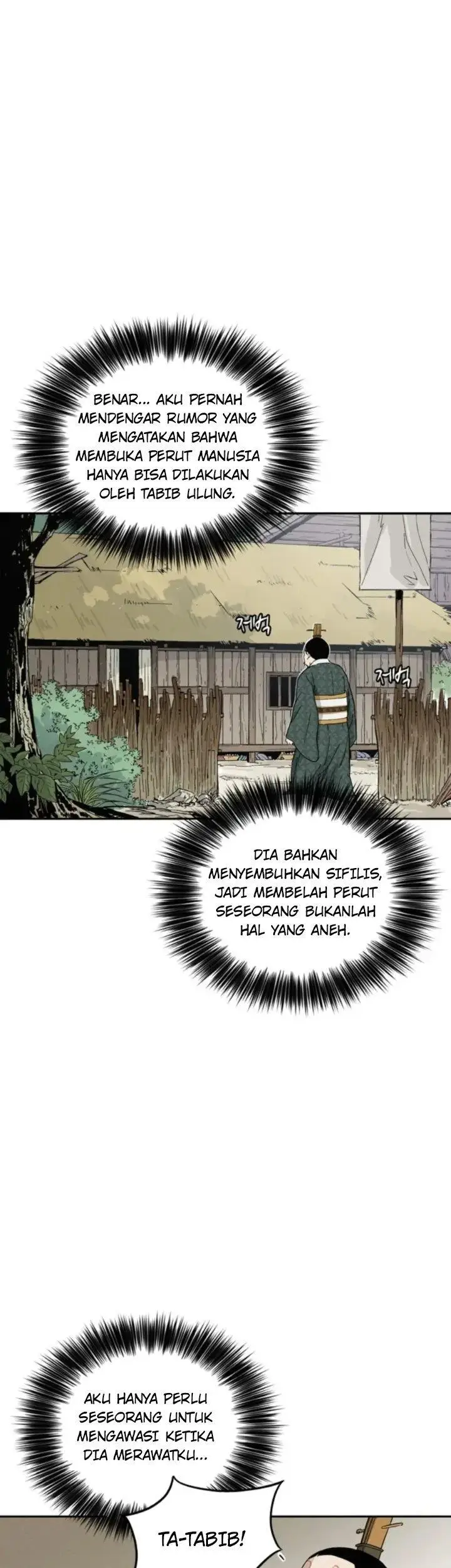 image-komik-i-reincarnated-as-a-legendary-surgeon-chapter-39-32/37