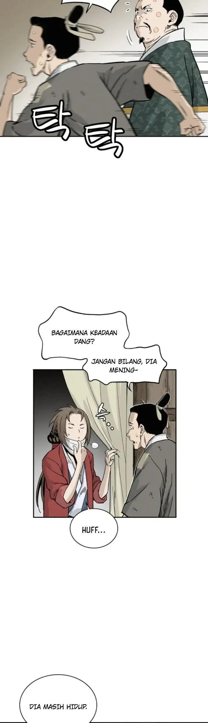 image-komik-i-reincarnated-as-a-legendary-surgeon-chapter-39-33/37