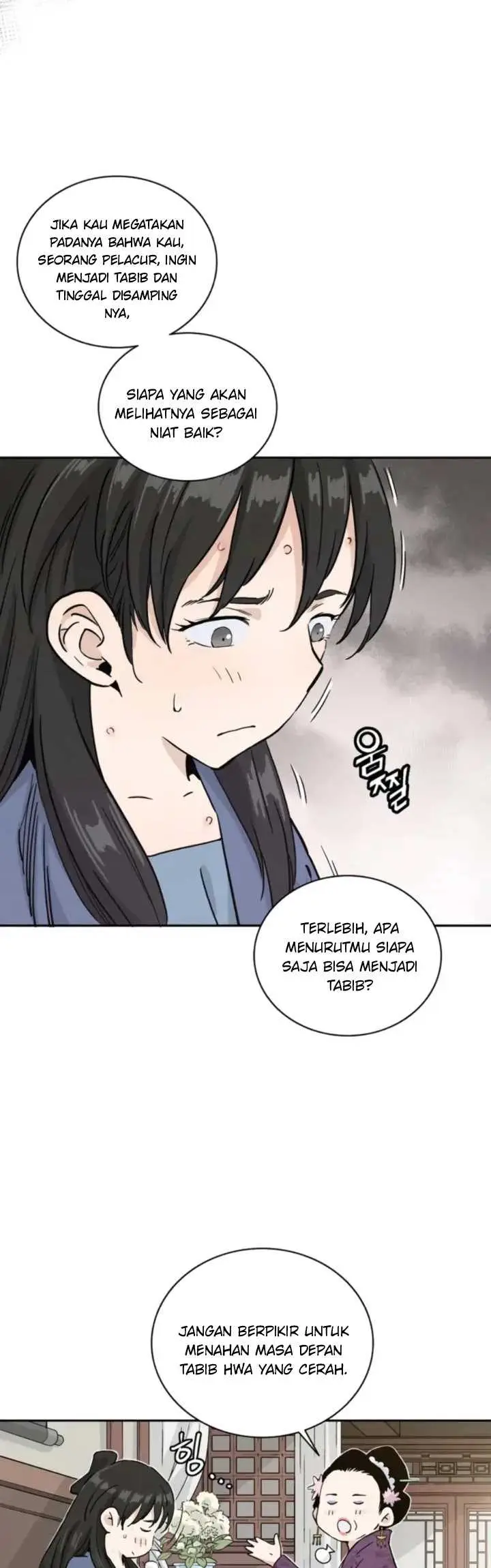 image-komik-i-reincarnated-as-a-legendary-surgeon-chapter-40-24/37