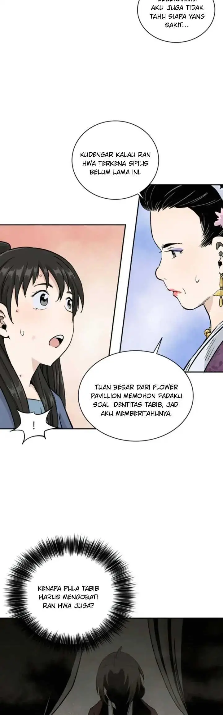 image-komik-i-reincarnated-as-a-legendary-surgeon-chapter-40-29/37