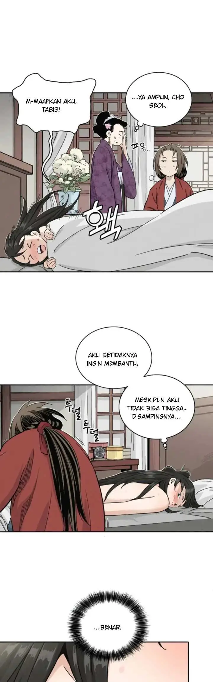 image-komik-i-reincarnated-as-a-legendary-surgeon-chapter-40-33/37
