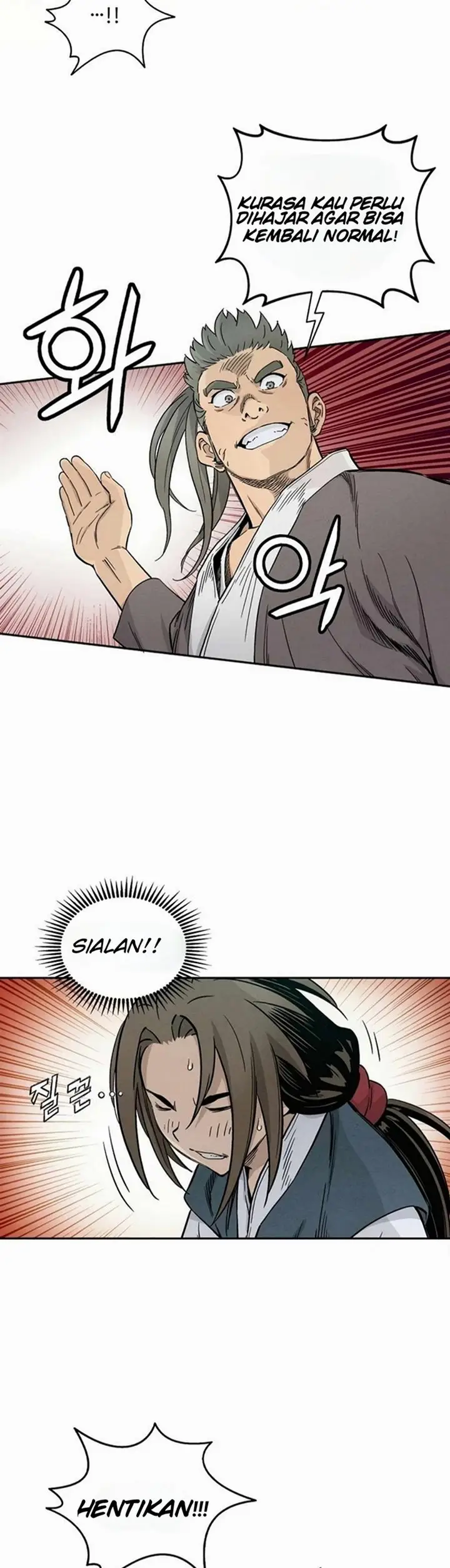 image-komik-i-reincarnated-as-a-legendary-surgeon-chapter-41-15/40