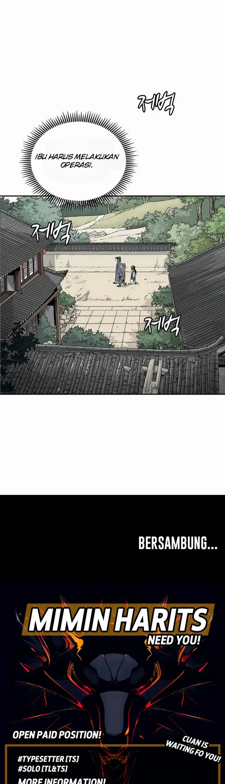 image-komik-i-reincarnated-as-a-legendary-surgeon-chapter-41-21/40