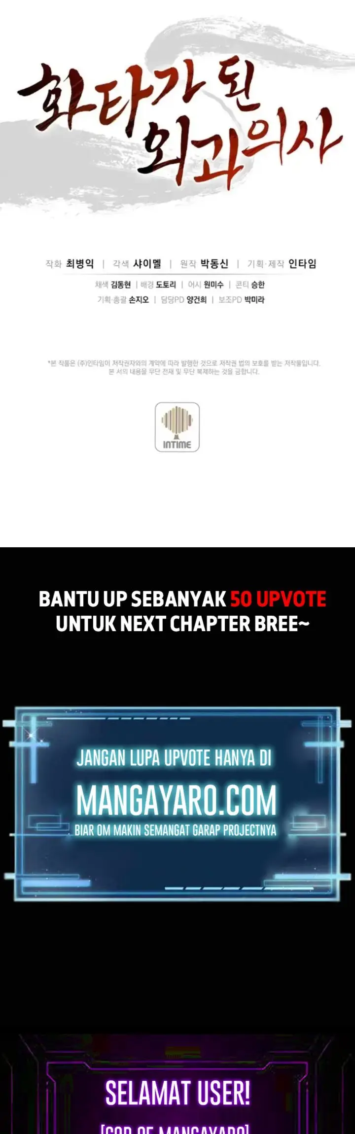 image-komik-i-reincarnated-as-a-legendary-surgeon-chapter-41-38/40