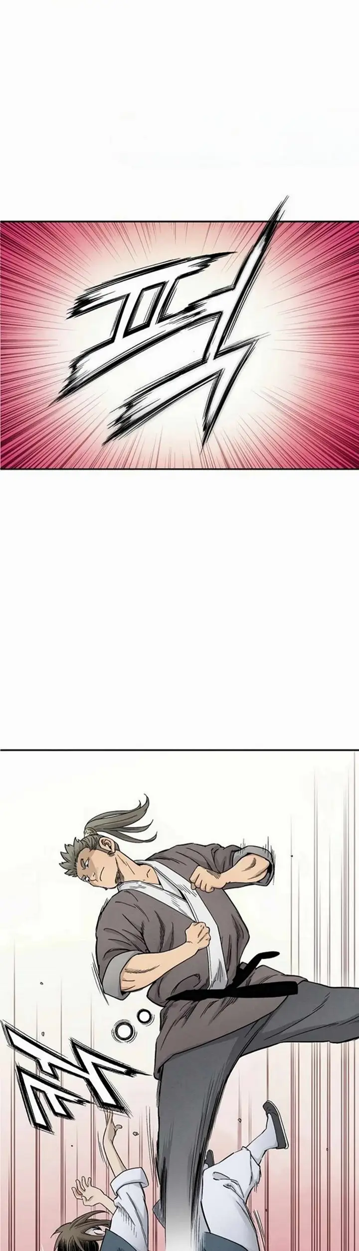 image-komik-i-reincarnated-as-a-legendary-surgeon-chapter-42-12/46