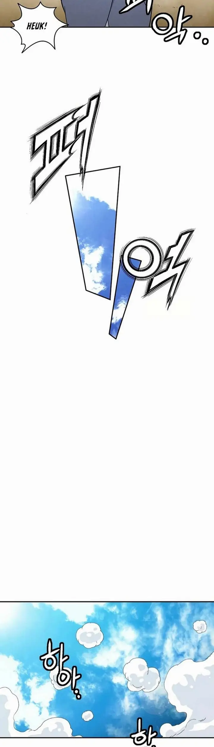 image-komik-i-reincarnated-as-a-legendary-surgeon-chapter-42-15/46