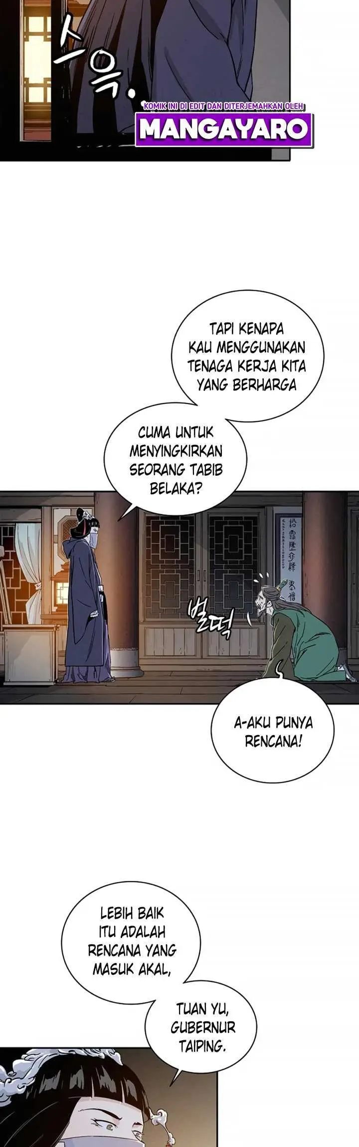 image-komik-i-reincarnated-as-a-legendary-surgeon-chapter-42-37/46