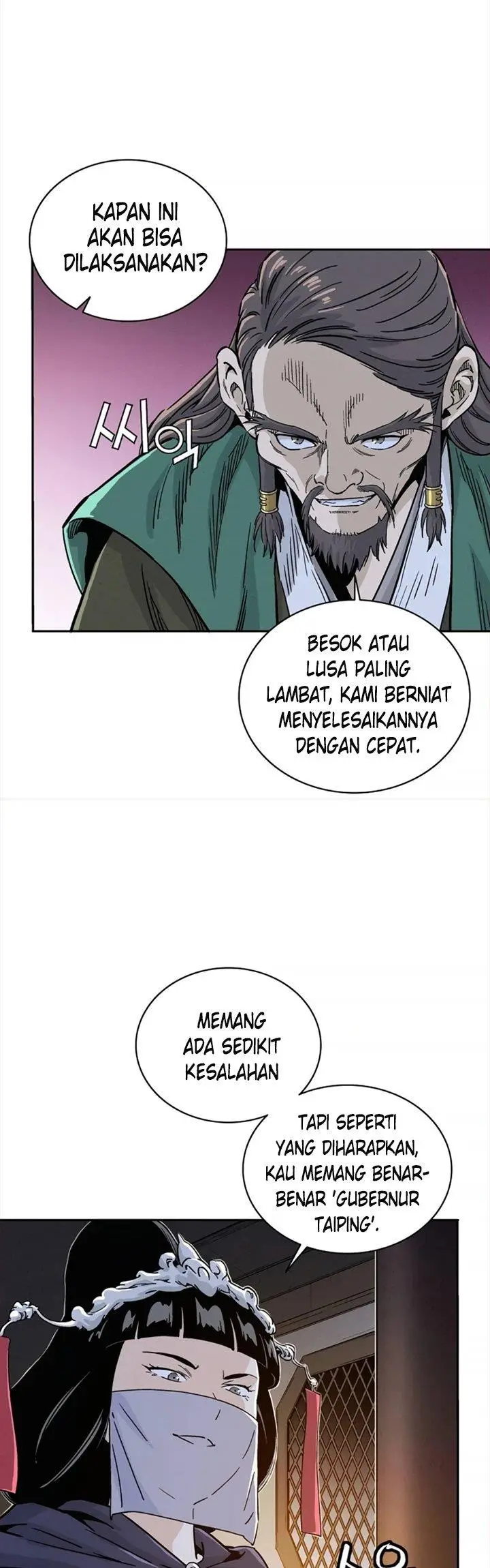 image-komik-i-reincarnated-as-a-legendary-surgeon-chapter-43-6/45
