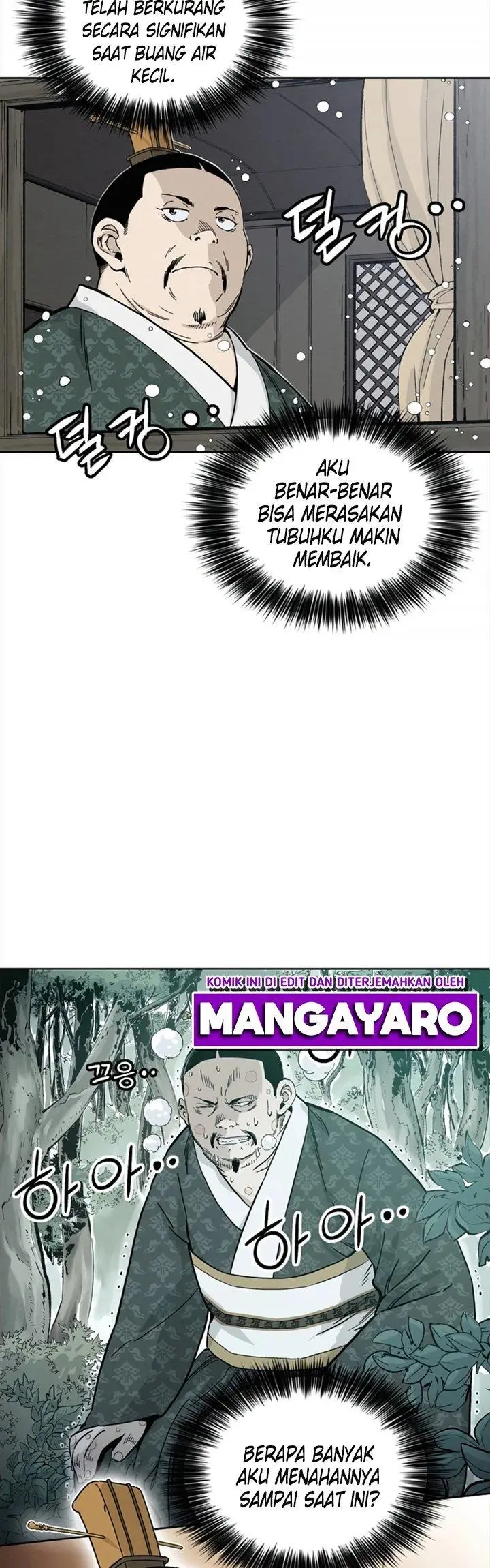 image-komik-i-reincarnated-as-a-legendary-surgeon-chapter-43-18/45