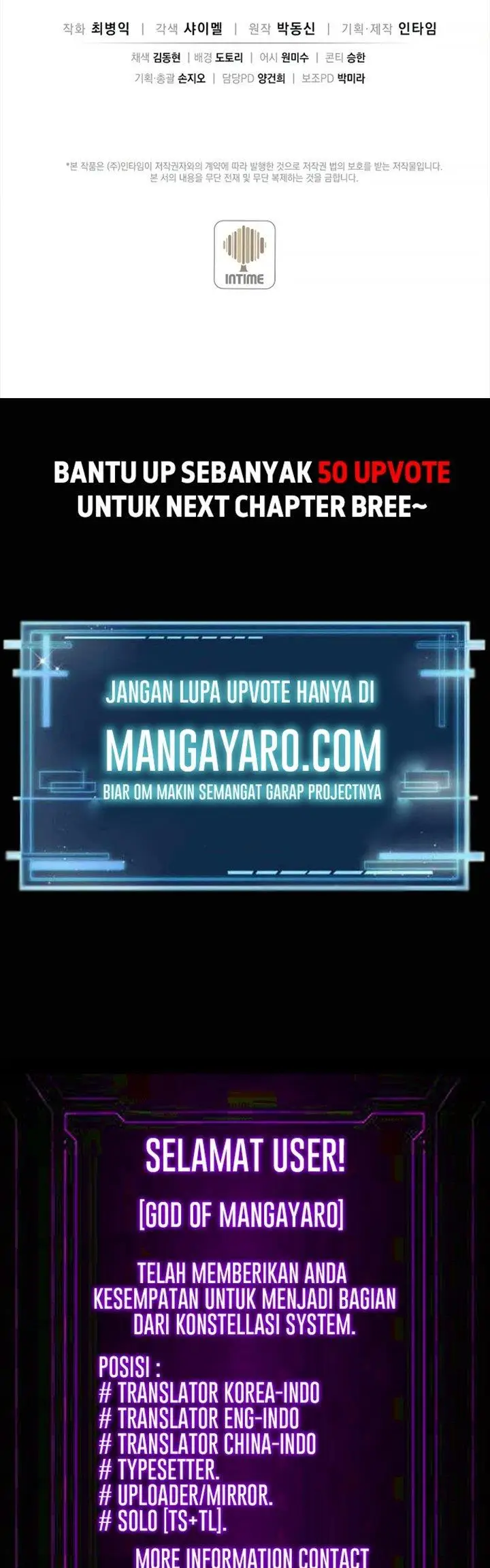 image-komik-i-reincarnated-as-a-legendary-surgeon-chapter-43-43/45