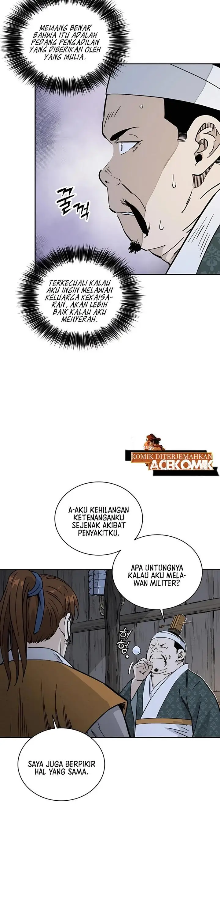 image-komik-i-reincarnated-as-a-legendary-surgeon-chapter-45-2/28