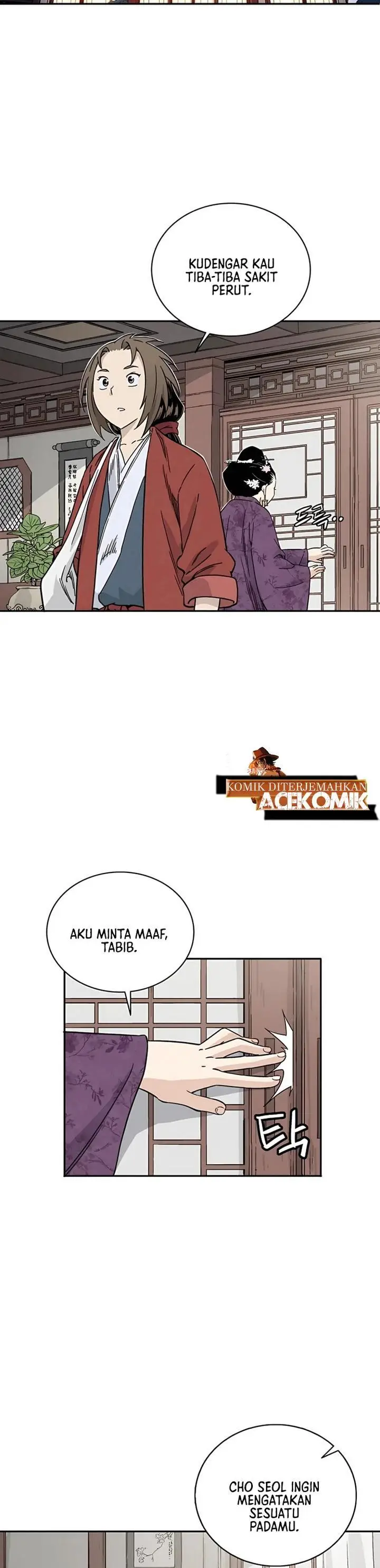image-komik-i-reincarnated-as-a-legendary-surgeon-chapter-45-5/28