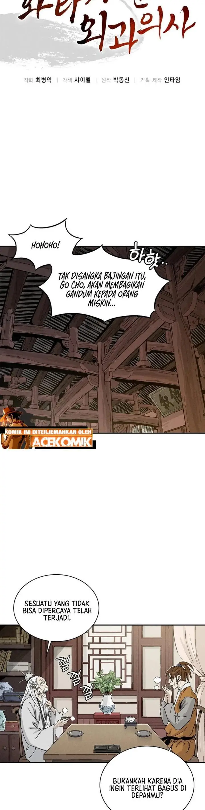 image-komik-i-reincarnated-as-a-legendary-surgeon-chapter-47-16/32