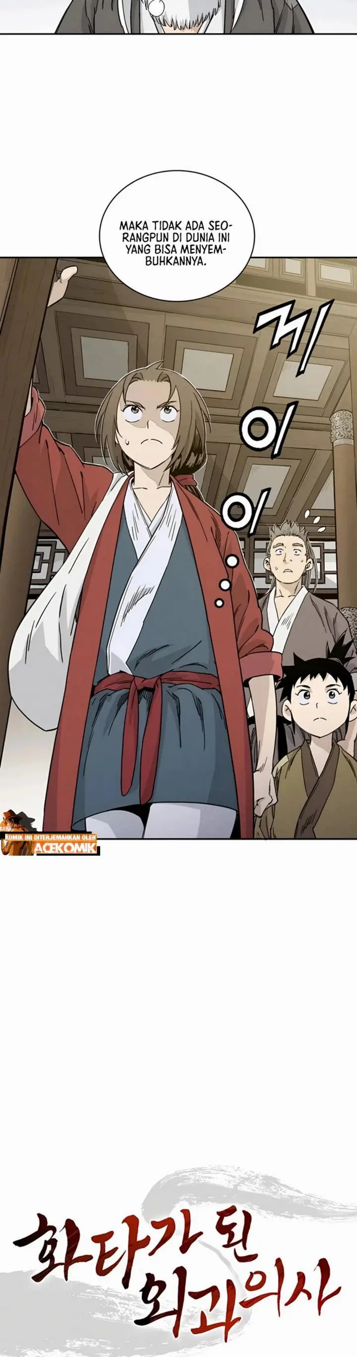 image-komik-i-reincarnated-as-a-legendary-surgeon-chapter-48-4/35