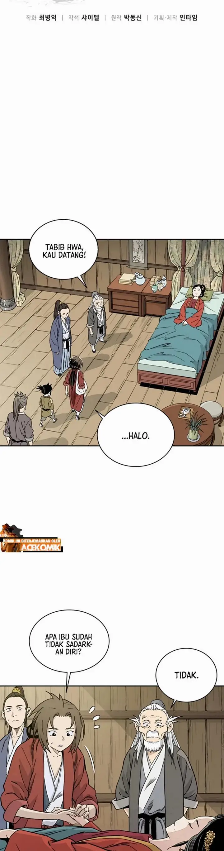 image-komik-i-reincarnated-as-a-legendary-surgeon-chapter-48-5/35