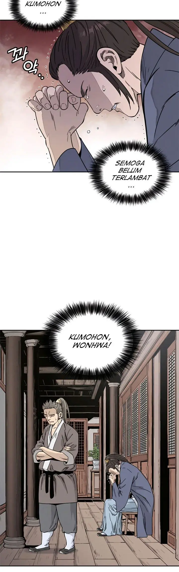 image-komik-i-reincarnated-as-a-legendary-surgeon-chapter-49-6/43