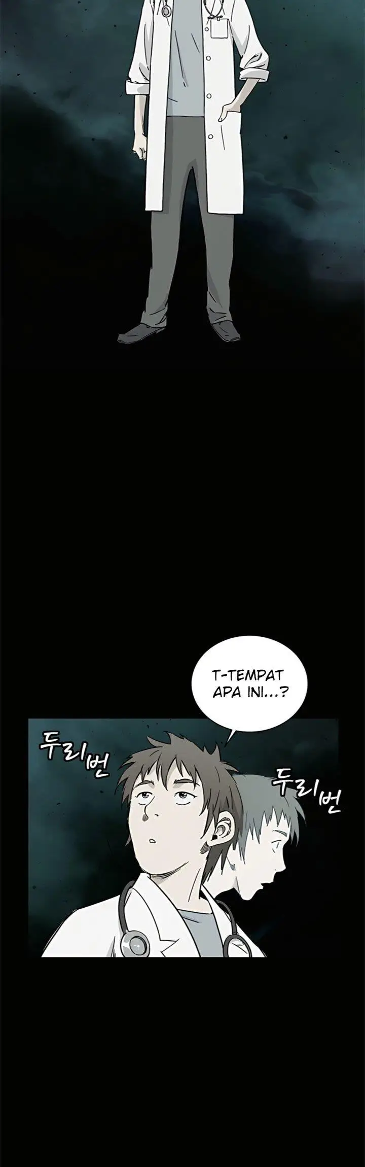 image-komik-i-reincarnated-as-a-legendary-surgeon-chapter-49-16/43