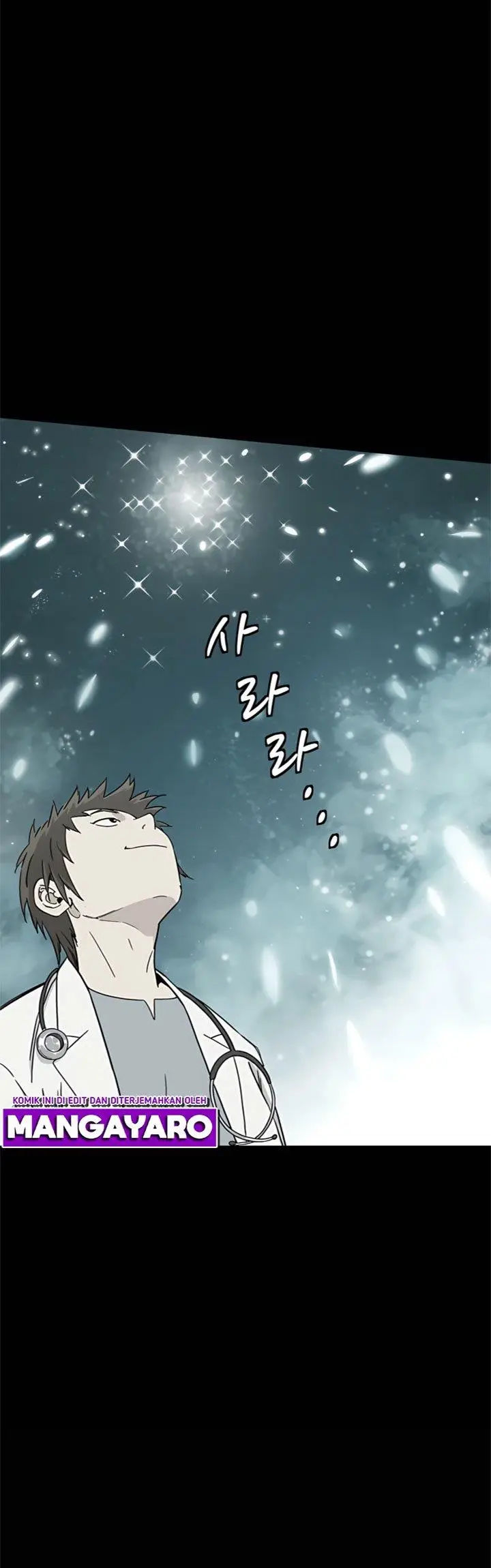 image-komik-i-reincarnated-as-a-legendary-surgeon-chapter-49-22/43