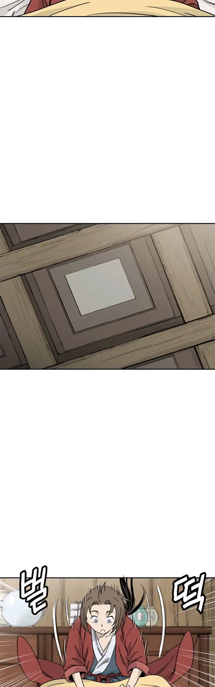 image-komik-i-reincarnated-as-a-legendary-surgeon-chapter-49-25/43