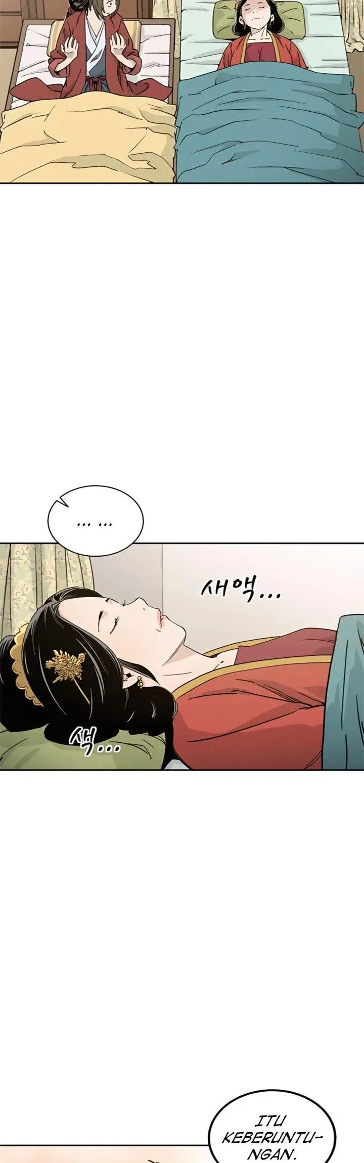 image-komik-i-reincarnated-as-a-legendary-surgeon-chapter-49-27/43