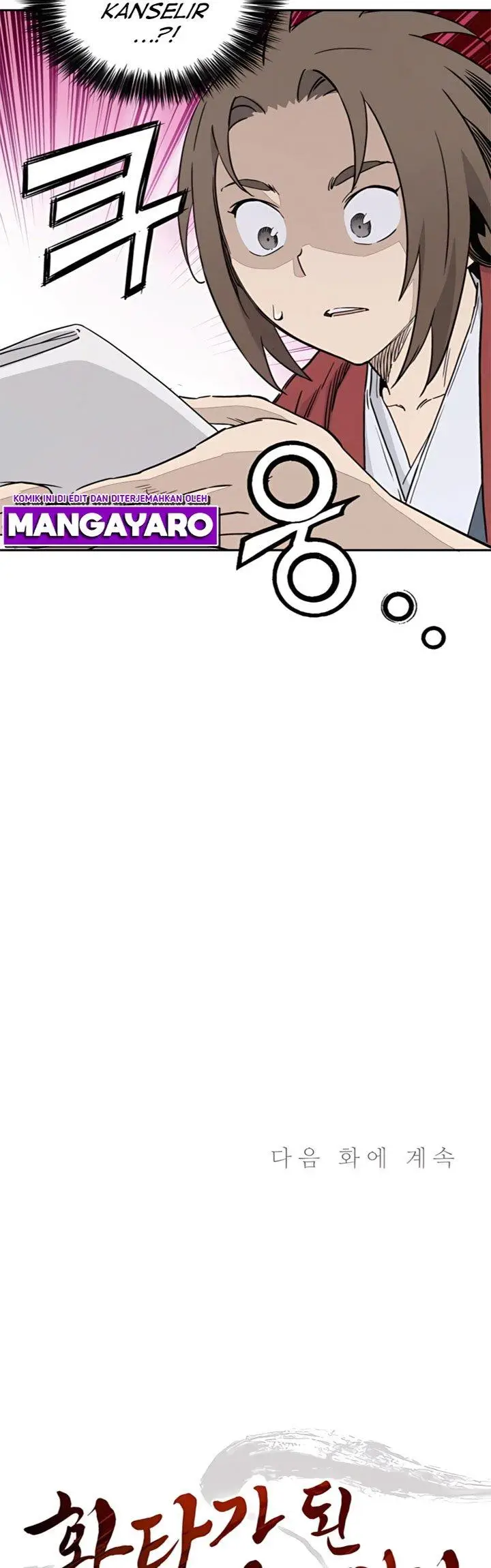 image-komik-i-reincarnated-as-a-legendary-surgeon-chapter-49-40/43