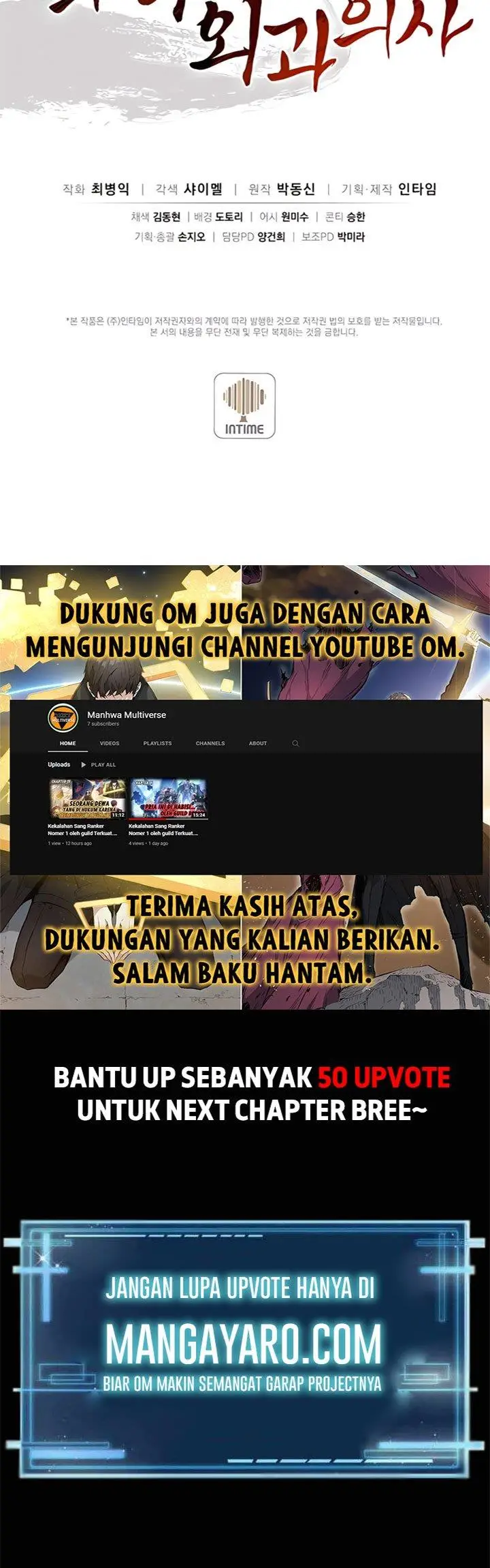 image-komik-i-reincarnated-as-a-legendary-surgeon-chapter-49-41/43