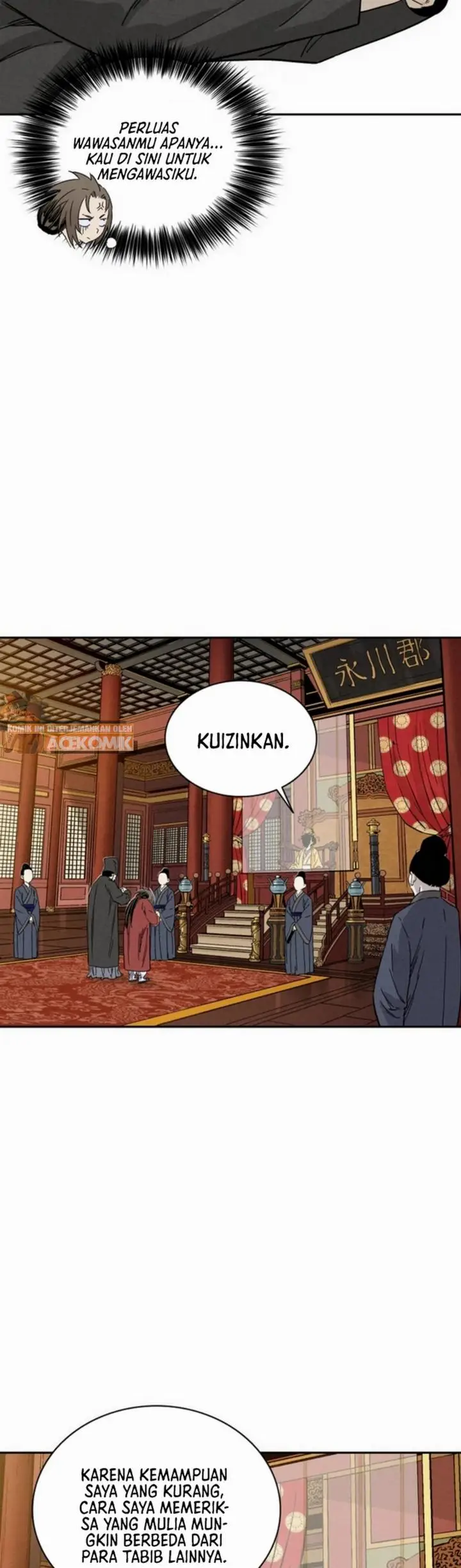 image-komik-i-reincarnated-as-a-legendary-surgeon-chapter-50-29/35