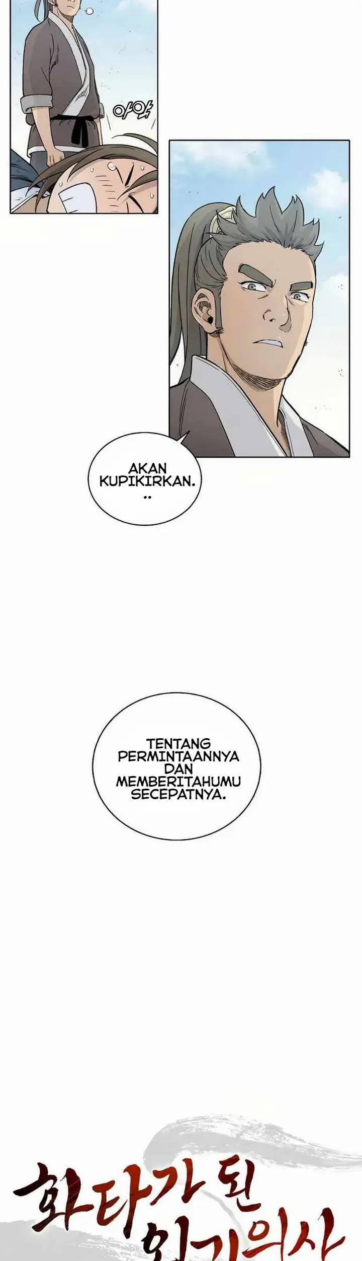 image-komik-i-reincarnated-as-a-legendary-surgeon-chapter-51-6/44