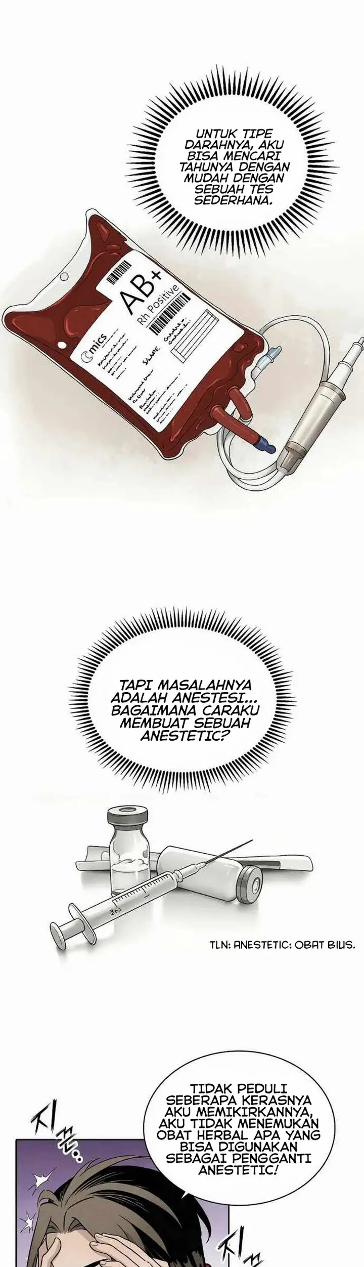 image-komik-i-reincarnated-as-a-legendary-surgeon-chapter-51-11/44