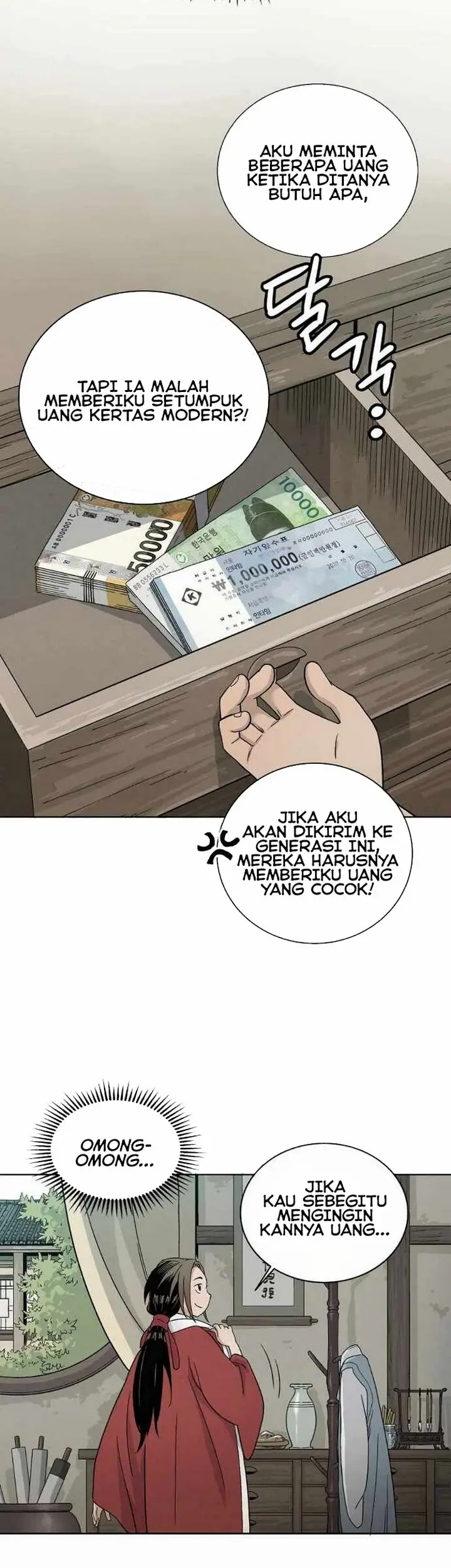 image-komik-i-reincarnated-as-a-legendary-surgeon-chapter-51-14/44