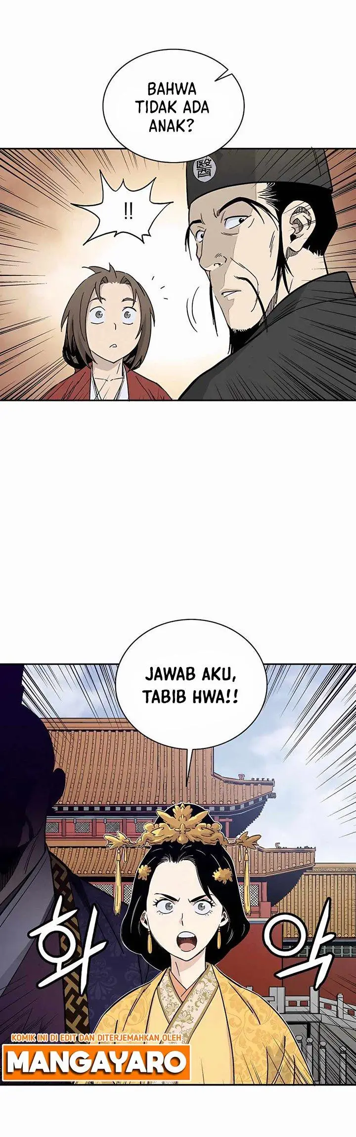 image-komik-i-reincarnated-as-a-legendary-surgeon-chapter-51-25/44