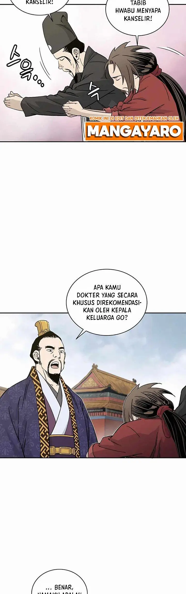 image-komik-i-reincarnated-as-a-legendary-surgeon-chapter-51-27/44