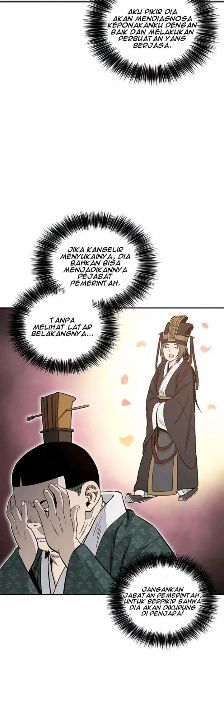 image-komik-i-reincarnated-as-a-legendary-surgeon-chapter-52-26/43