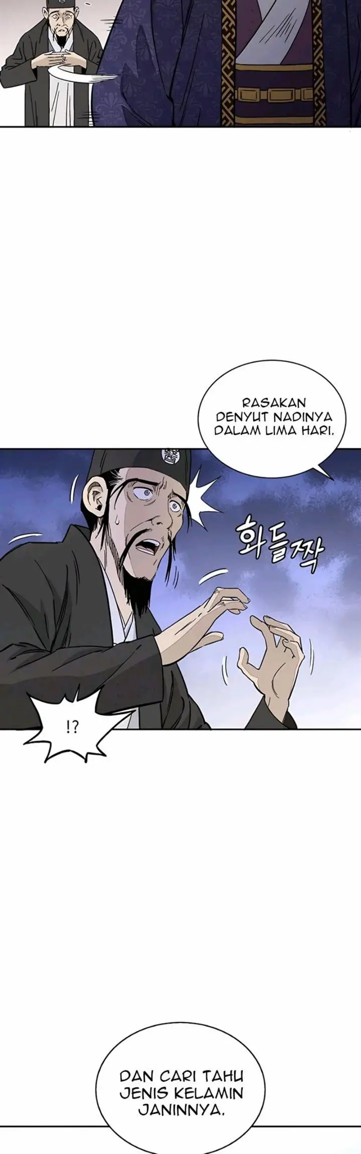 image-komik-i-reincarnated-as-a-legendary-surgeon-chapter-52-37/43
