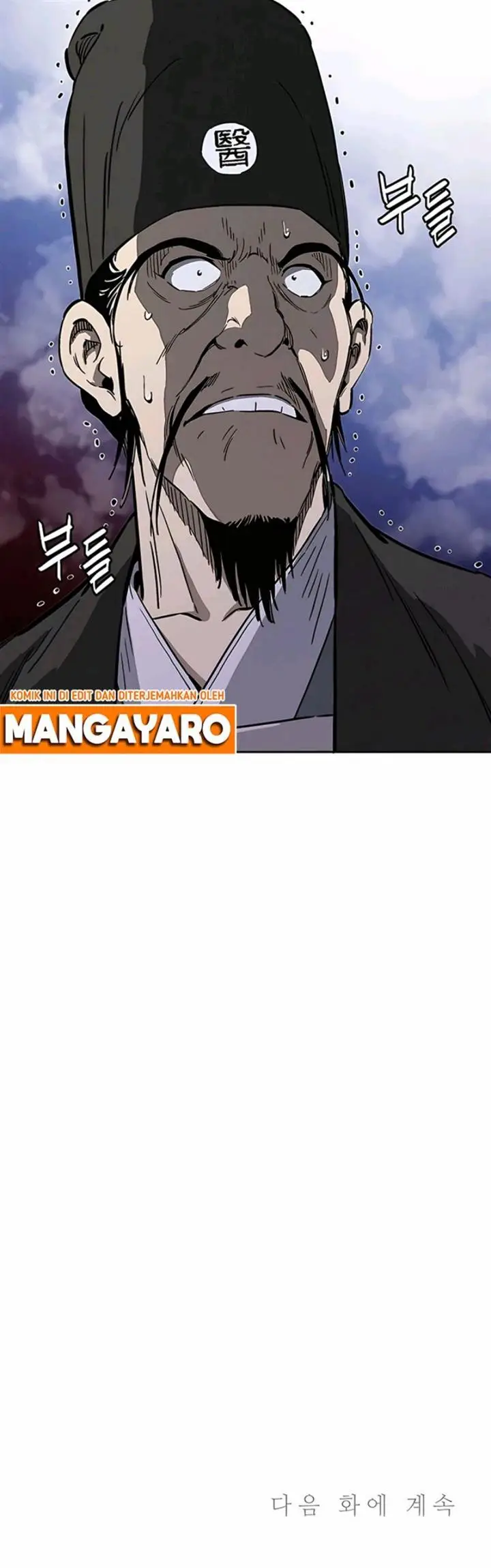 image-komik-i-reincarnated-as-a-legendary-surgeon-chapter-52-39/43