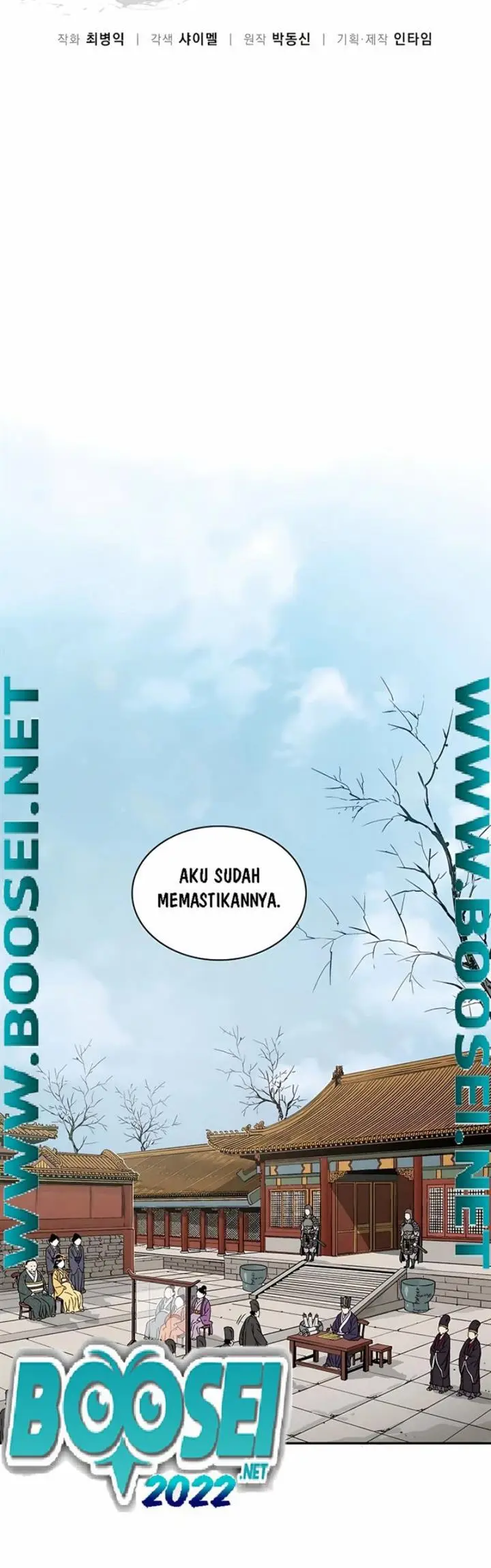 image-komik-i-reincarnated-as-a-legendary-surgeon-chapter-53-4/43