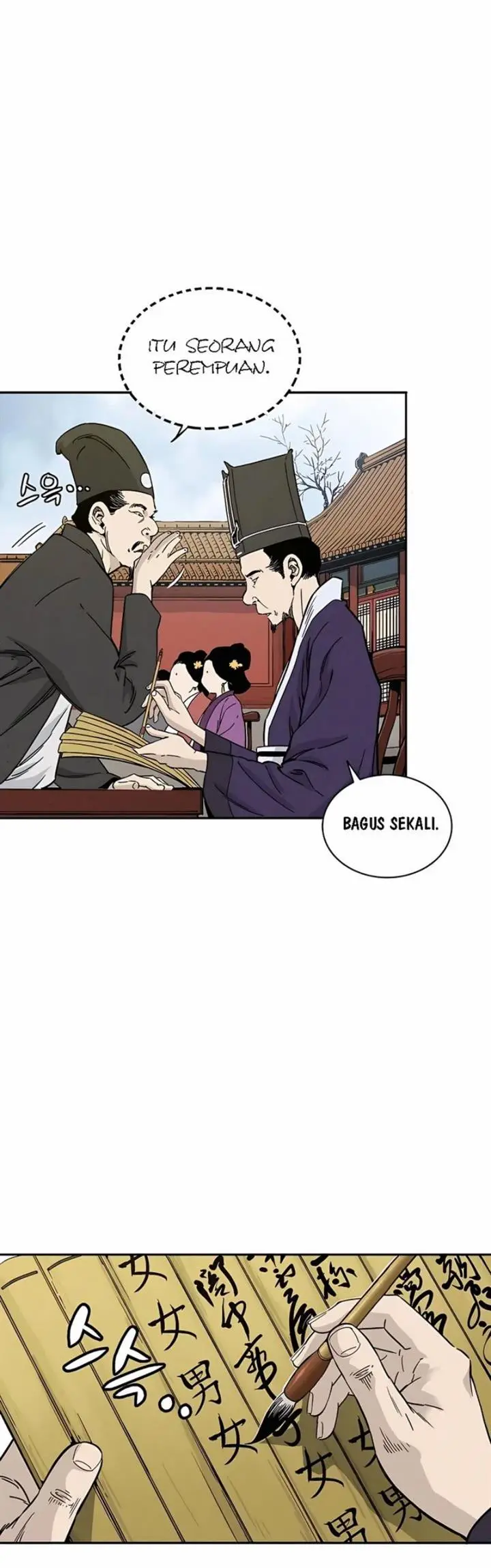 image-komik-i-reincarnated-as-a-legendary-surgeon-chapter-53-5/43