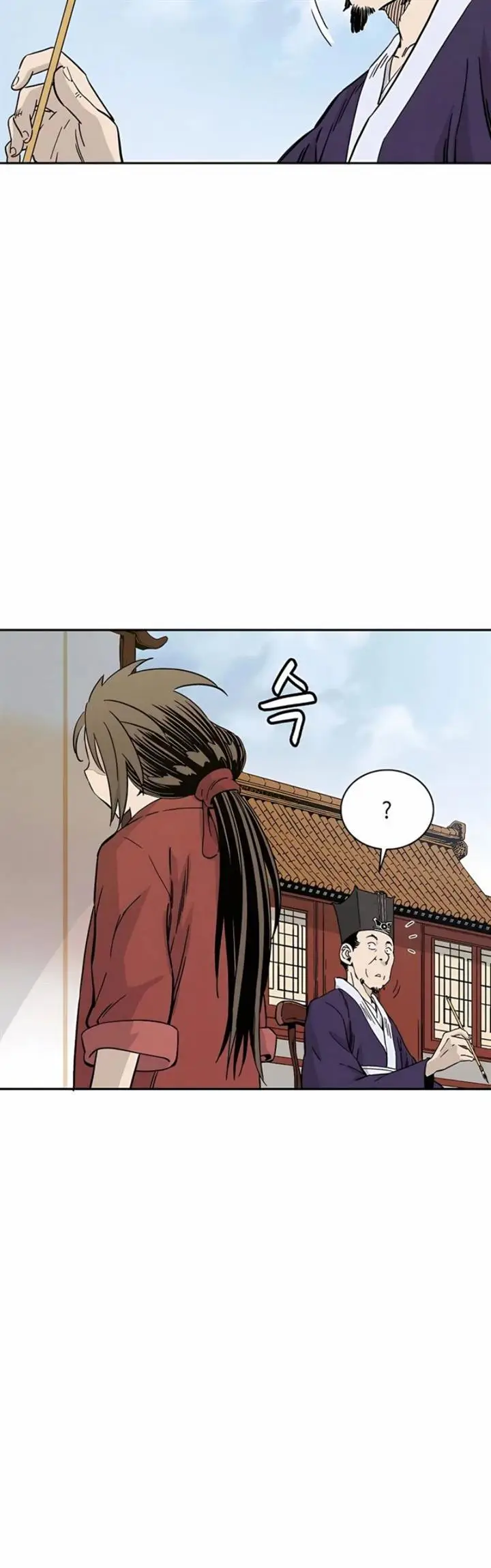 image-komik-i-reincarnated-as-a-legendary-surgeon-chapter-53-7/43