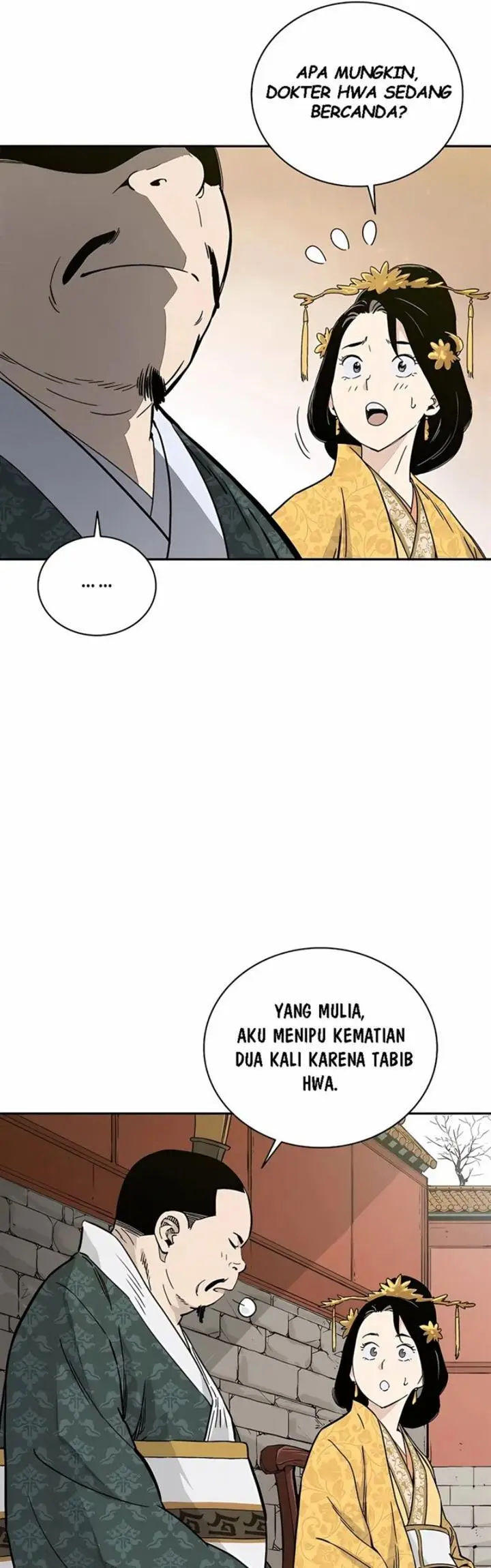 image-komik-i-reincarnated-as-a-legendary-surgeon-chapter-53-12/43