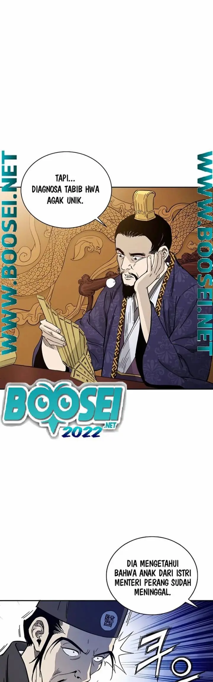 image-komik-i-reincarnated-as-a-legendary-surgeon-chapter-53-19/43