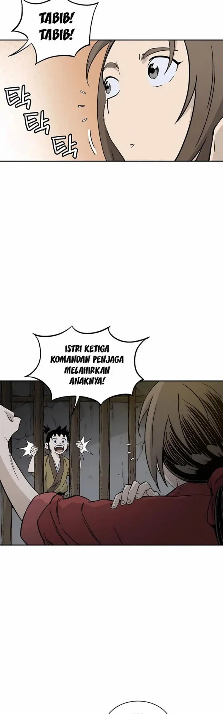 image-komik-i-reincarnated-as-a-legendary-surgeon-chapter-53-31/43