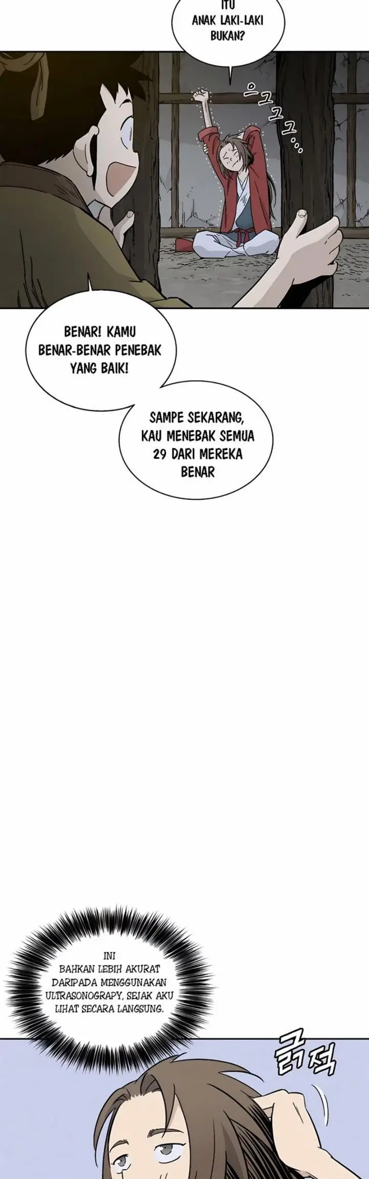 image-komik-i-reincarnated-as-a-legendary-surgeon-chapter-53-32/43