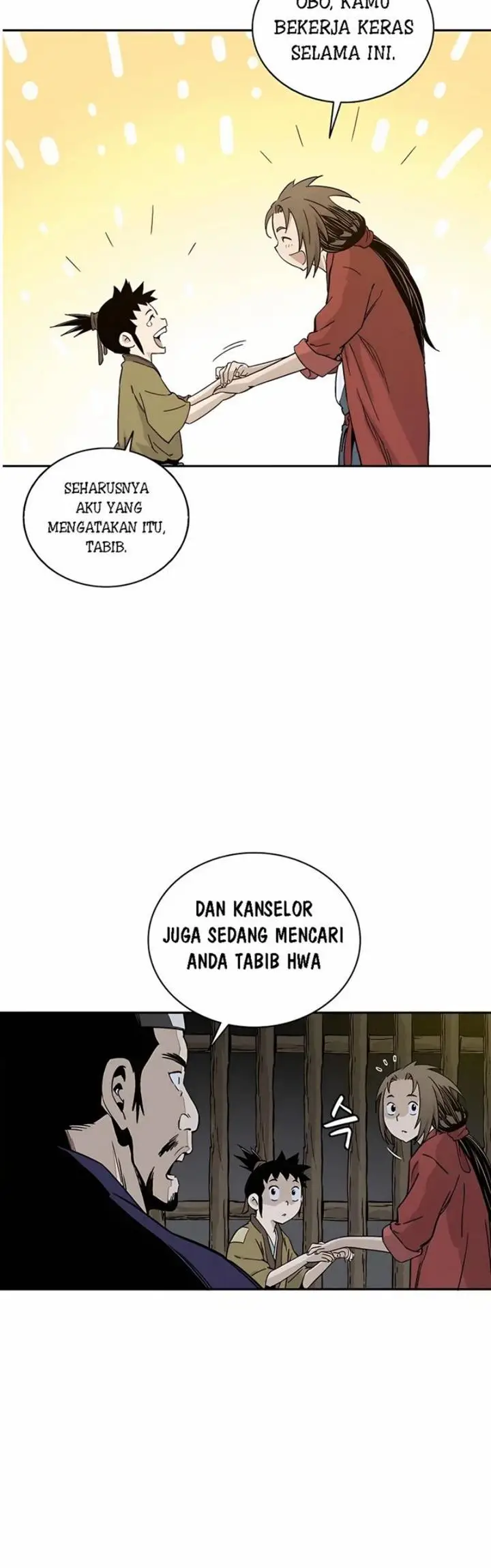 image-komik-i-reincarnated-as-a-legendary-surgeon-chapter-53-38/43