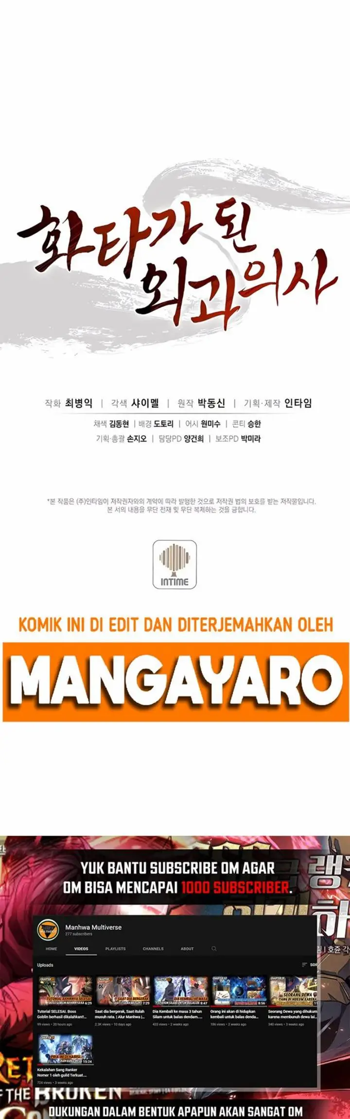 image-komik-i-reincarnated-as-a-legendary-surgeon-chapter-53-40/43