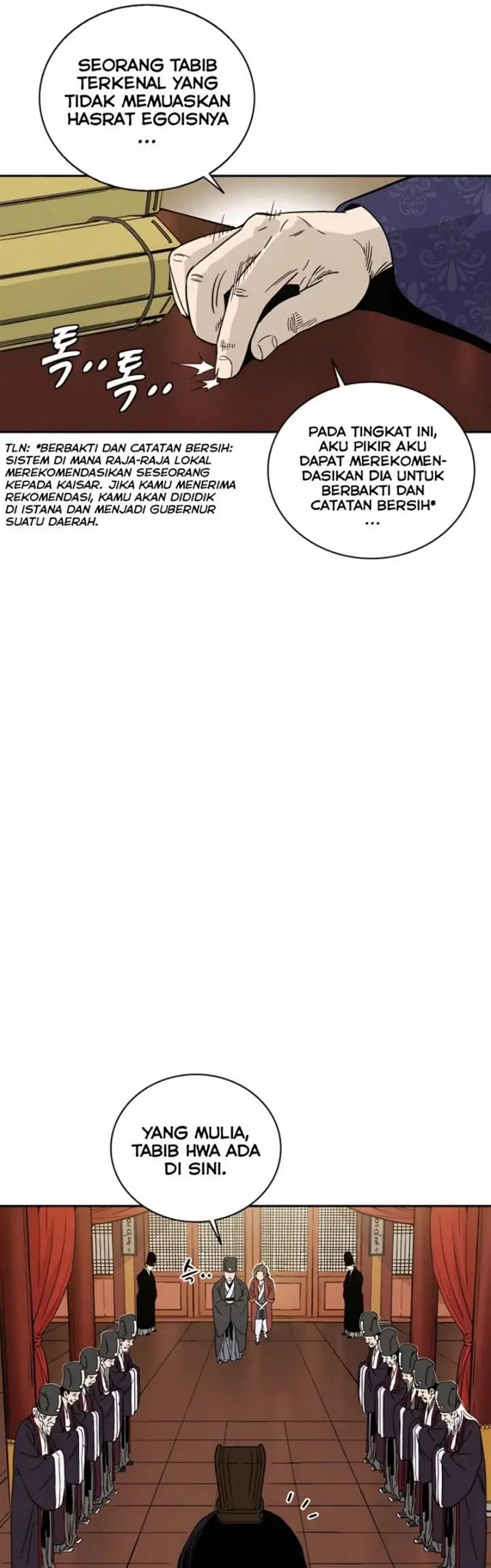 image-komik-i-reincarnated-as-a-legendary-surgeon-chapter-54-8/41